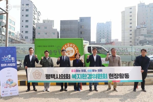 ▲ 송탄푸드뱅크 방문한 복지환경위원회 / 사진제공=평택시의회