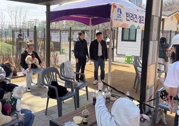 ▲ 2026 반려동물 문화교실 / 사진제공=수원시 팔달구