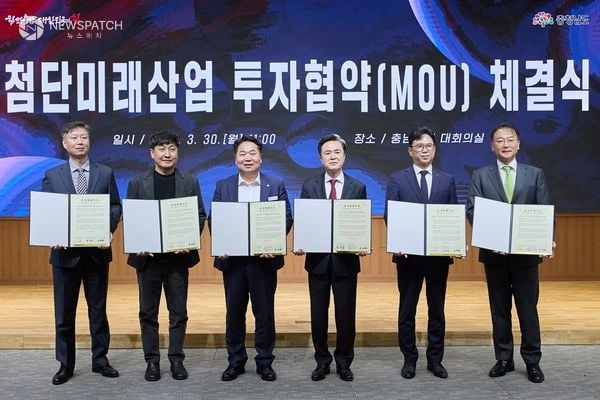 ▲ 총 2조 4,950억 원 규모 투자 유치 / 사진제공=아산시