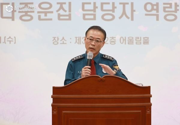 ▲경기남부청장 특강