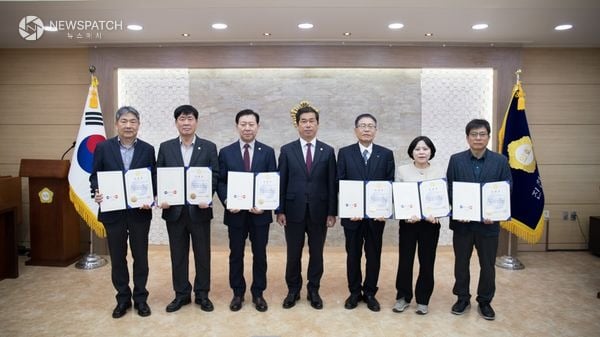 ▲ 결산검사위원 위촉 / 사진제공=