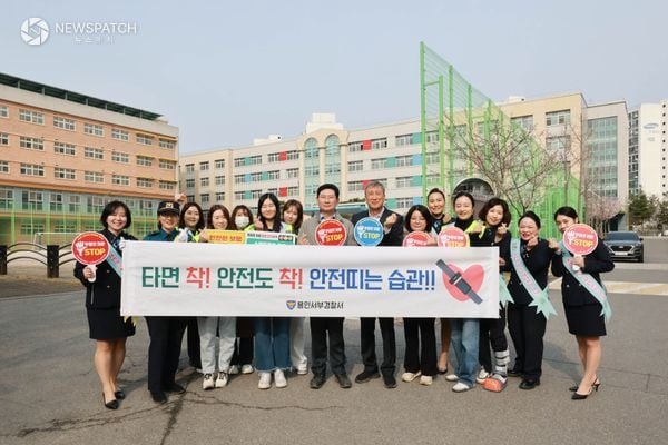 ▲ 수지구 풍덕초등학교에서 현장 점검 / 사진제공=