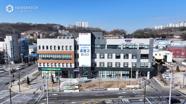 ▲ 효행구청 전경 / 사진제공=