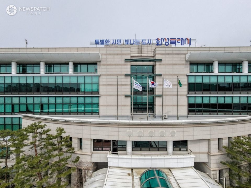 ▲ 화성시청 전경 / 사진=뉴스패치
