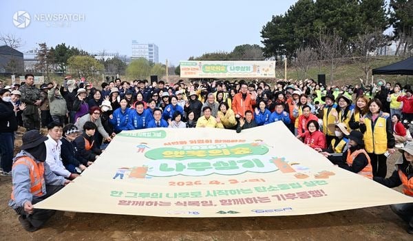 ▲ 2026년 행복의 숲 나무심기 행사 / 사진제공=시흥시