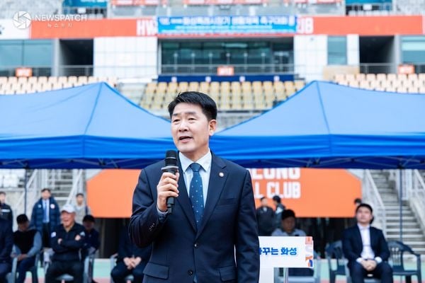 ▲ 배정수의장 축사 / 사진제공=