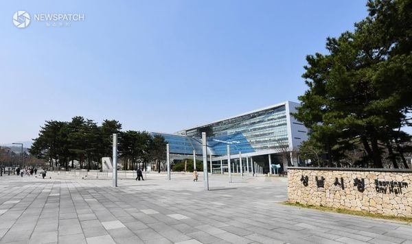 ▲성남시청 전경 / 사진=성남시
