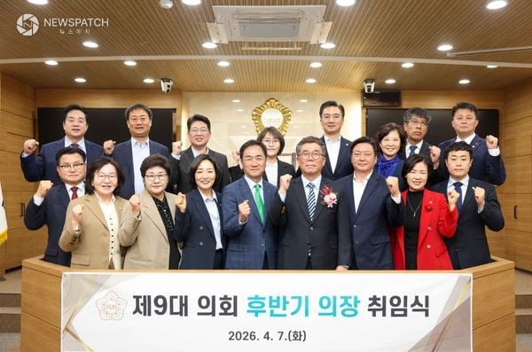 ▲ 제9대 평택시의회 후반기 의원 / 사진=평택시의회