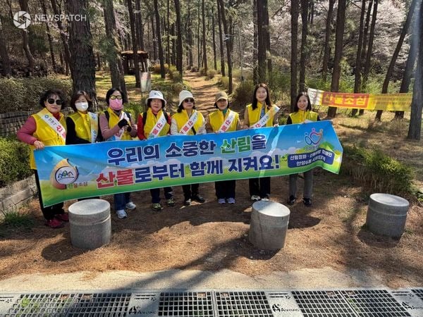 ▲ 사회단체 합동 산불방지 캠페인 / 사진=안양시