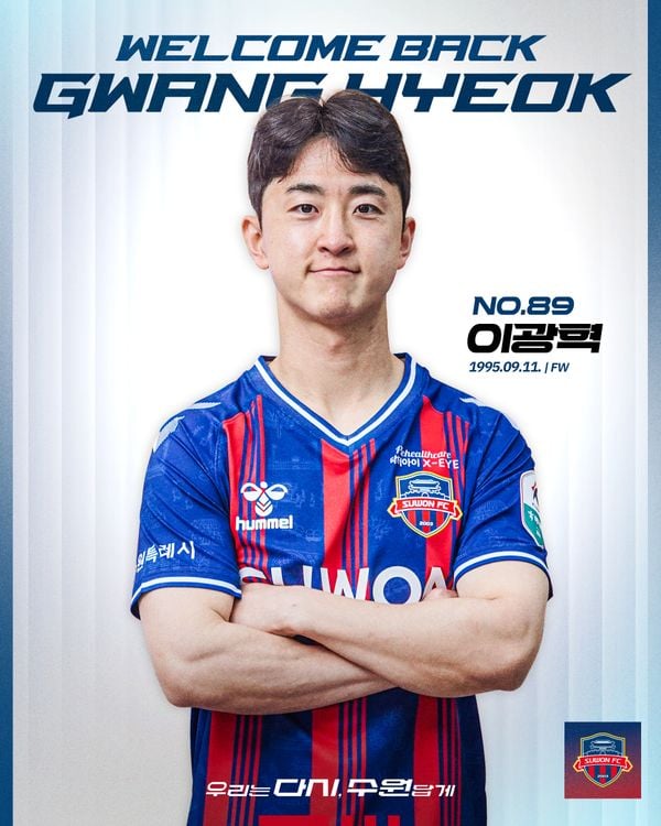 ▲ 이광혁 선수 / 사진=수원FC