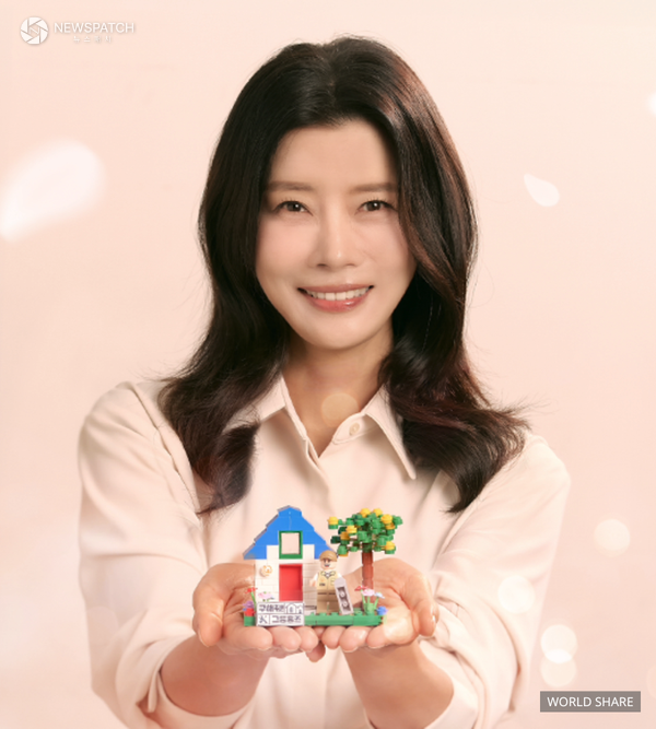 ▲ 월드쉐어 친선대사 배우 유선이 ‘구해줘 그룹홈즈’ 캠페인 / 사진=