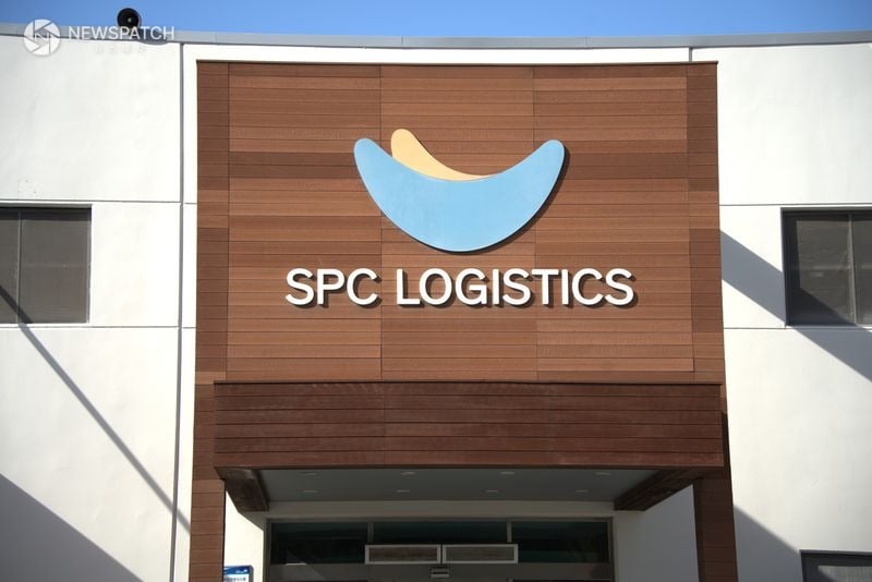 ▲ SPC 사진은 이해를 돕기 위한 사진, 본 사고 무관 / 사진=뉴스패치