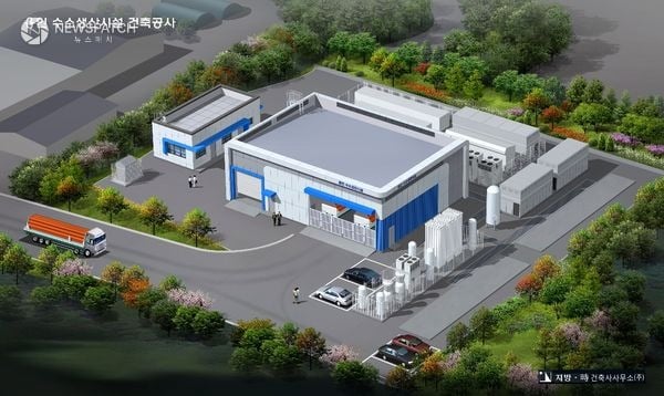 ▲ 미니수소도시-수소생산시설 조감도 / 이미지=