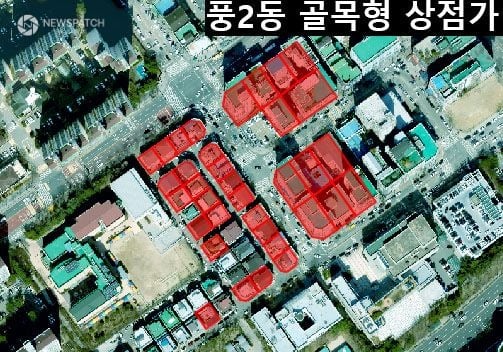 ▲ 풍2동 골목형상점가 구역도 / 이미지=