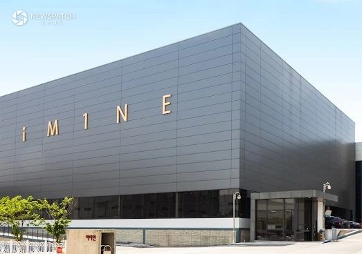 ▲ 이미인 공장 전경 / 사진=이미인