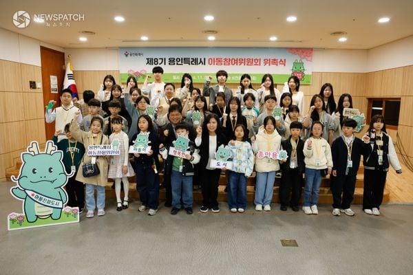 ▲ 제8기 아동참여위원회 / 사진=용인특례시