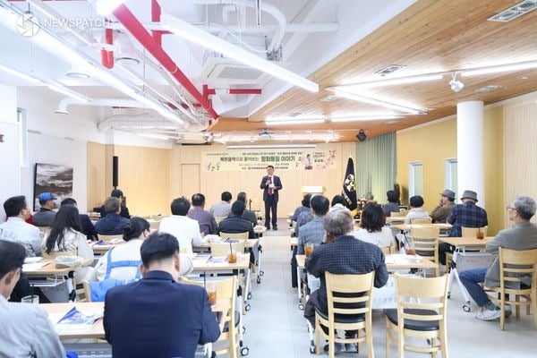 ▲ 2026년 평화통일 시민교실 / 사진=여주시