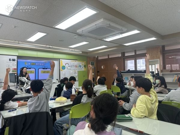 ▲ 마음건강학교만들기 학급단위 프로그램 / 사진=수원특례시