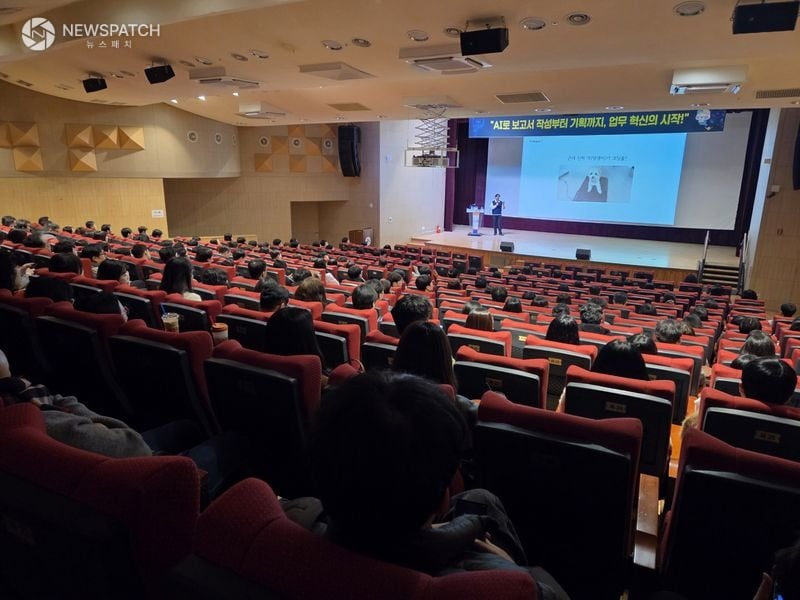 ▲ 지난 3월 진행된 시흥시 전직원 대상 AI교육 현장