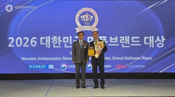 ▲ 평택시 슈퍼오닝 2년 연속 대상 수상 / 사진=평택시