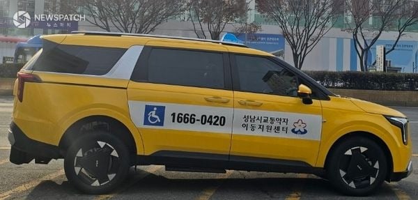 ▲ 장애인 복지택시 / 사진=성남시