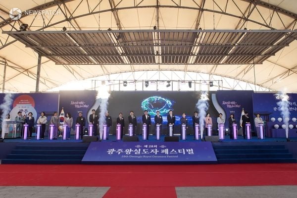 ▲ 제29회 광주왕실도자페스티벌 / 사진=광주시