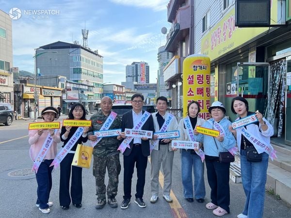 ▲ 청소년 유해환경 계도 캠페인 / 사진=가평군