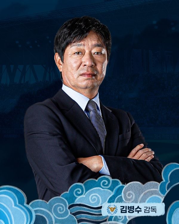▲ 대구FC 김병수 감독 경질