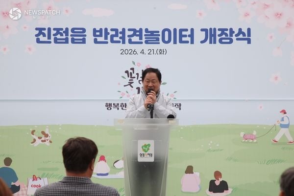 ▲ 진접읍 반려견 놀이터 개장 / 사진=남양주시