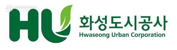 ▲ 화성도시공사 로고