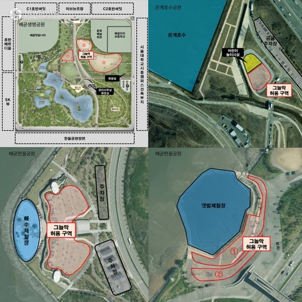 ▲ 도시공원 내 피크닉존 위치도 / 이미지=시흥시