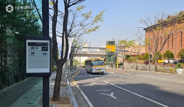 ▲ 구갈지구대 버스 정류장에 설치된 BIT / 사진=