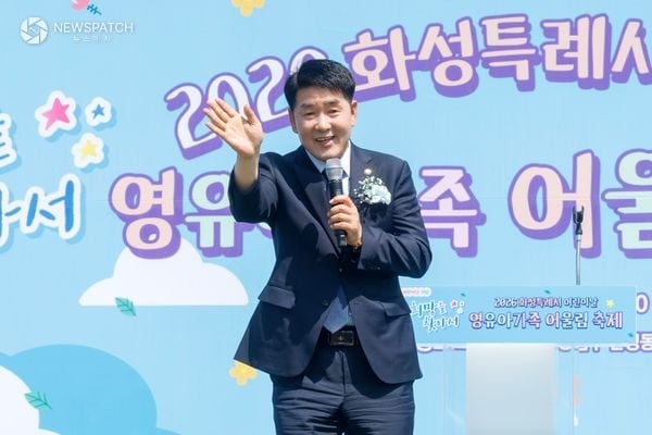 ▲ 배정수의장 축사 / 사진=