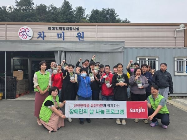 ▲ 농업회사법인 선진한마을 유전자원