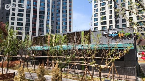 ▲ 고천풍경채 다함께 돌봄센터