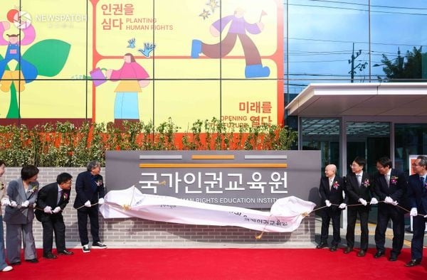 ▲ 용인시 기흥구 신갈동에서 국가인권교육원 개원식 / 사진=용인특례시