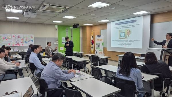 ▲ 2050 SRI 수원미래비전 강연 / 사진=수원시정연구원