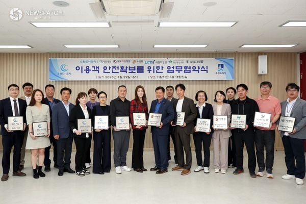 ▲ 수원지역 6개 병원 업무협약 / 사진=수원도시공사