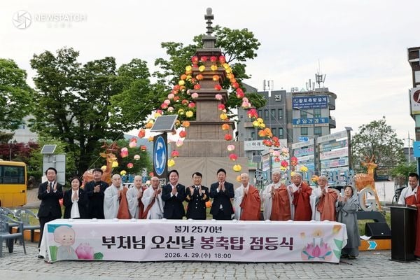▲ 봉축탑 점등식 봉행 / 사진=가평군