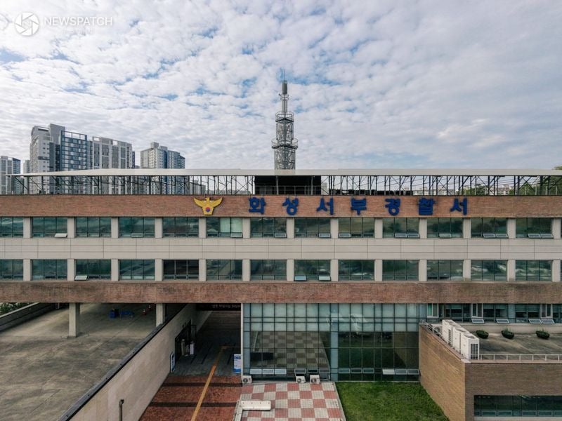 ▲ 화성서부경찰서 전경 / 사진=뉴스패치