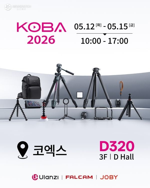 ▲ 울란지(Ulanzi), Falcam, Joby ‘KOBA 2026’ 참가