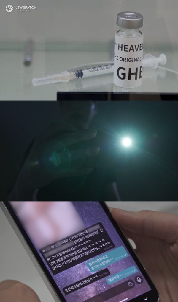 ▲