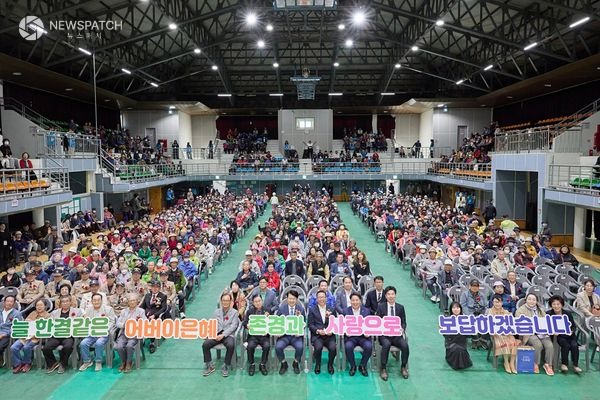 ▲ 제54회 어버이날 행사 / 사진=아산시