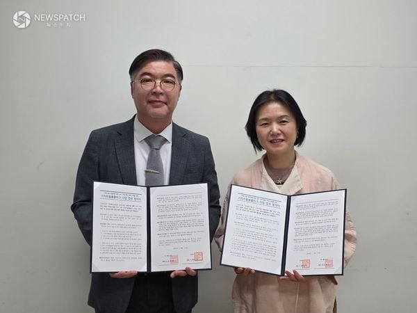 ▲ 사물인터넷(IoT) 기반 ‘스마트돌봄플러그’ 사업 본격 추진 / 사진=수원특례시