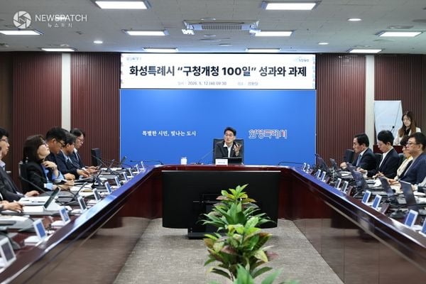 ▲ 윤성진 화성특례시장 권한대행 / 사진=화성특례시