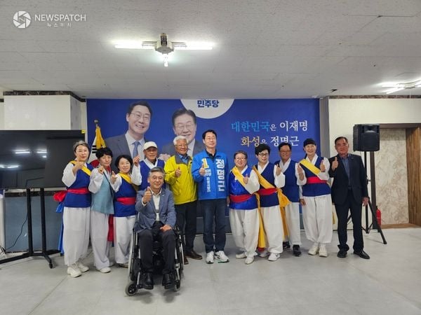 ▲ 왕재두레농악보존회 / 사진=