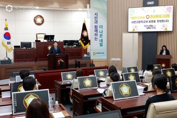 ▲ 배정수의장 환영사 / 사진=