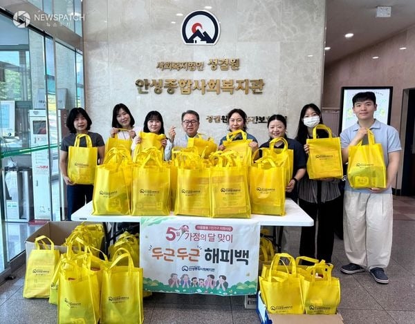 ▲ 마음돌봄 1인가구지원사업 두근두근 해피백 / 사진=안성시