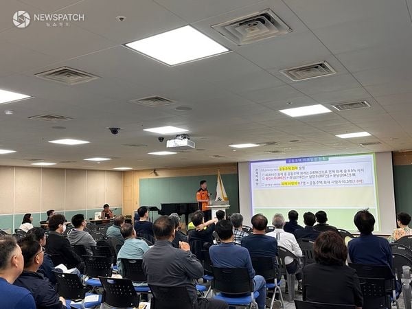 ▲ 공동주택 관계자 간담회