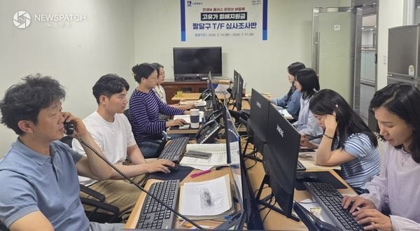 ▲ 고유가 피해지원금 TF 심사조사반 본격 운영 / 사진= 수원시 팔달구